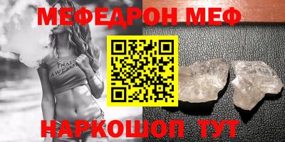 МДПВ Пушкино