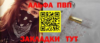 МДПВ Пушкино