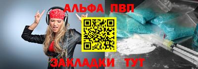 МДПВ Пушкино
