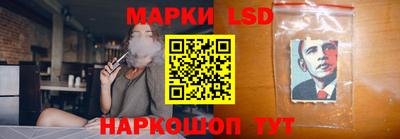 стаф Пыть-Ях