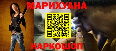 стаф Пыть-Ях