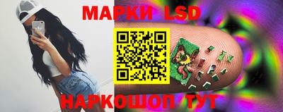 молекула духа Пугачёв