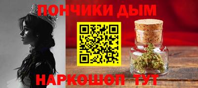 МДПВ Пушкино