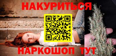 молекула духа Пугачёв