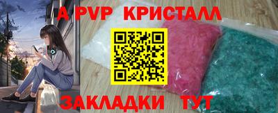 МДПВ Пушкино