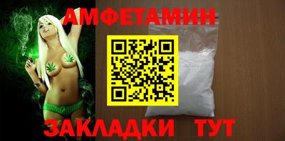 МДПВ Пушкино