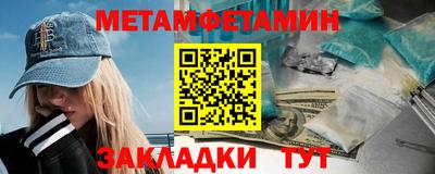 МДПВ Пушкино