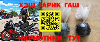МДПВ Пушкино