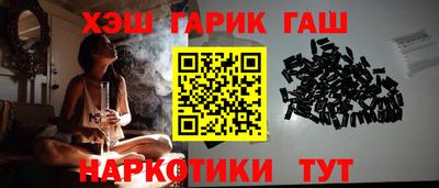 стаф Пыть-Ях