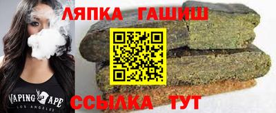 МДПВ Пушкино