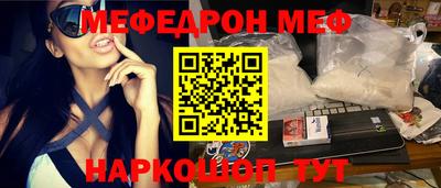 МДПВ Пушкино