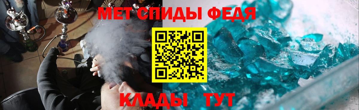 Гашиш Тайшет